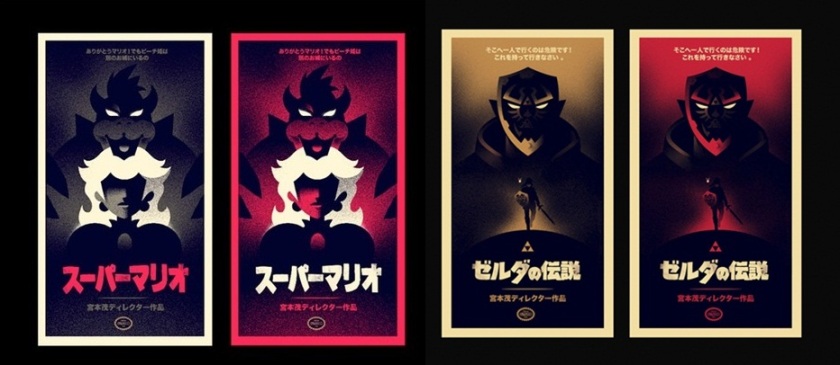Olly-Moss-Nintendo-Posters-All